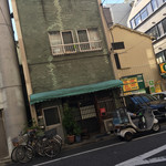 大衆料理　川治 - 
