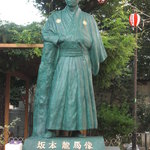 鳥勝 - 坂本竜馬像