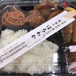 Bentouno Hachiwaka - ザンギ弁当