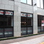 Holly's Cafe - 