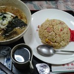 華奈峰 - 炒飯セット950コーヒー付き