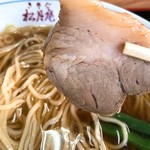 松月庵 - チャーシュー