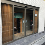 すし佐竹 - 東銀座駅」から徒歩8分の閑静なエリア