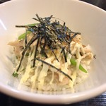 ロックンビリーS1 - 