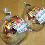 ダン・ブラウン - 料理写真:照焼きチキンフランス