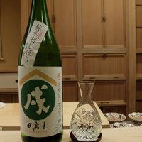 味 ふくしま - 