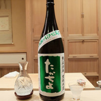 味 ふくしま - 