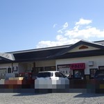 Shirakami Hanten - お店です