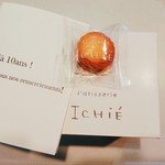 ICHiE - このお菓子！今度は正式に購入します♡