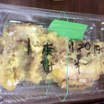 日の出製麺所 - げそ天:￥１２０