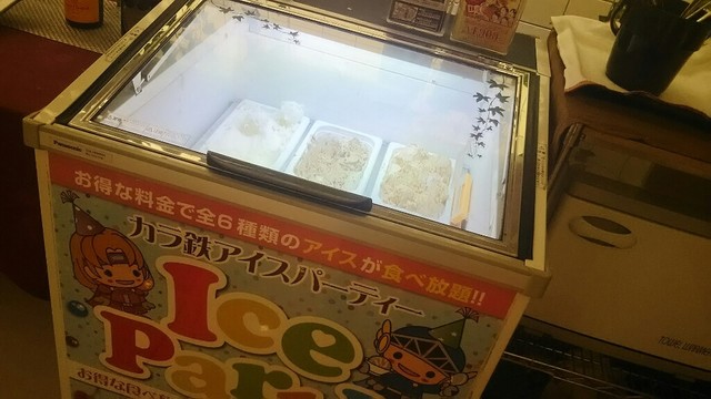 カラオケの鉄人 新橋店 新橋 その他 食べログ