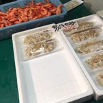 カネト 鈴喜商店 - 