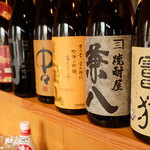 伊与門 - 