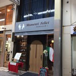 モメンティ・フェリチ - H.30.10.18.夜 外観：