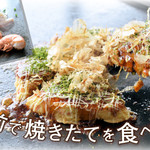 Teppan Yaki Ando Dainingu Gorudo - 