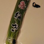 澤光青果 - 料理写真: