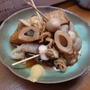 酒菜鮮房にし家