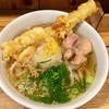 ゆず屋製麺所
