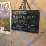 SPICY CURRY 魯珈 - 