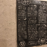 SPICY CURRY 魯珈 - 