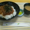 カフェレスト いずも