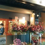 自家製手もみ麺 鈴ノ木 - 