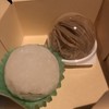 夢菓房たから 夢菓房たから