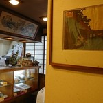 笹巻けぬきすし総本店