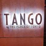 Terrace Dining TANGO - 