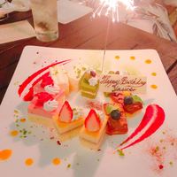 Terrace Dining TANGO - 