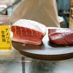 鮨松榮 - 御神体 1ヶ月熟成（ボストン産）