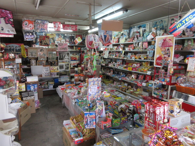 実重菓子店 博労町 その他 食べログ 実重菓子店 博労町 その他 食べログ