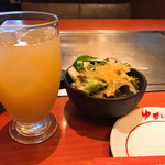 お好み焼 ゆかり - 