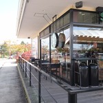 スターバックス・コーヒー - 