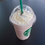スターバックス・コーヒー - 