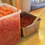 宇奈月 - 紅ショウガとニンニク味噌