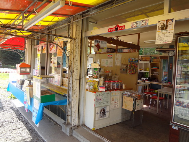 大中売店 - 旭川（その他）の写真