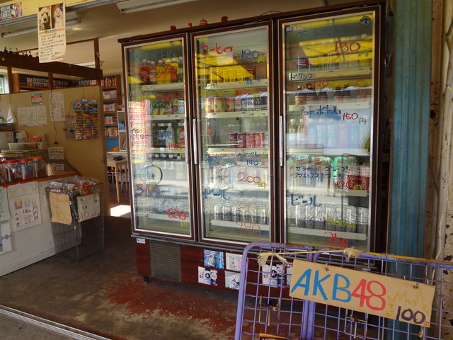 大中売店 - 旭川（その他）の写真