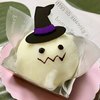 ボックサン 板宿南店 ボックサン 板宿南店