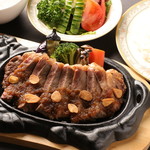 Domestic beef sirloin Steak set