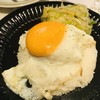 ドイツ料理 ピラミッド