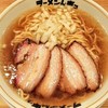 ラーメンムギュ VOL.1本店