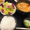 定食や 平和通店