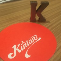 しゃぶしゃぶKINTAN 表参道店 - 