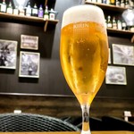 パパイヤリーフ - 