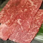 焼肉 バンザイミート - 