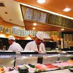 Sushi Hana - 