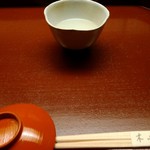 木山 - まずは御白湯