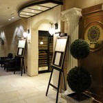 レストラン ロワール フレンチ - 