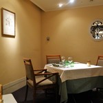 レストラン ロワール フレンチ - 